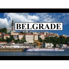 Нова година 2019 БЕЛГРАД – All Inclusive Новогодишна вечеря в хотел PALACE 4* Белград , Сърбия